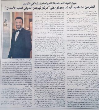 WhatsApp Image 2025 12 20 at 3.30.01 PM